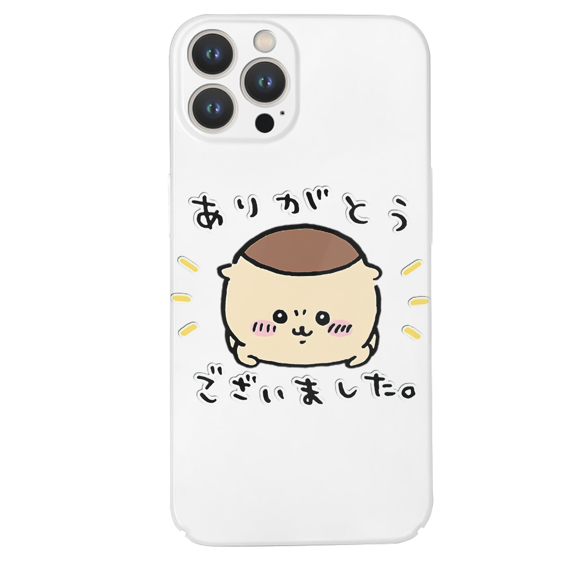 （画像用） ちいかわ くりまんじゅう Chii-kawa kuri manjū 【iPhone 14シリーズ対応】ハードケース